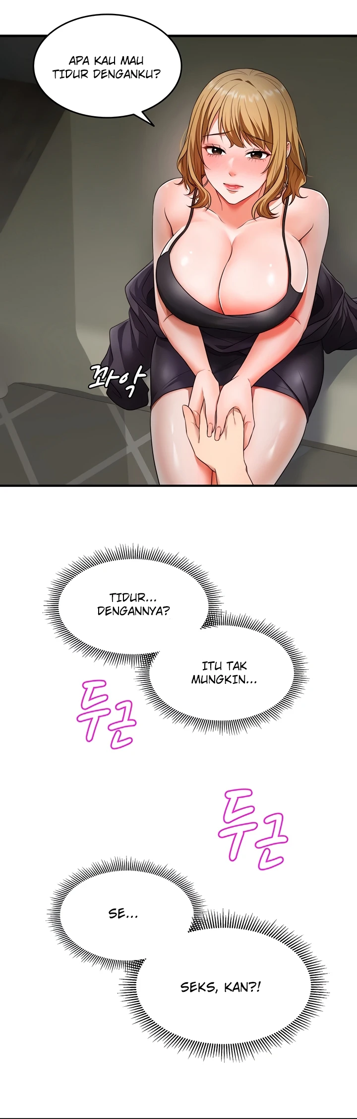 One More Chance - Page 26